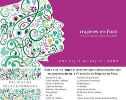 Festival de Cine por la equidad de género